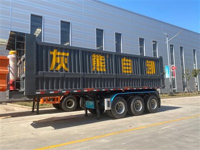 3 Axle 50 Ton Dump Semi Trailer For Sale